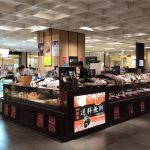 フード&タイム伊勢丹横浜店