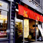 井土ヶ谷本店