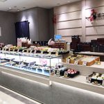 三ツ境ライフ店