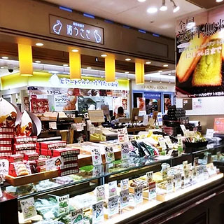 井土ヶ谷本店