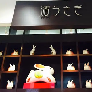 カトレヤプラザ伊勢佐木店
