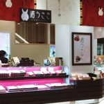 ウィングキッチン川崎店